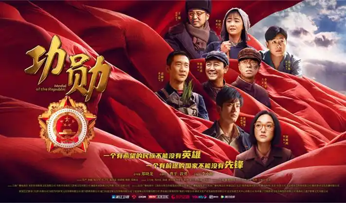 tolove动漫全屏海报